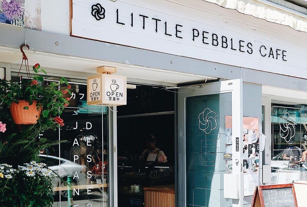 Japanese inspired Artisanal bakery - Little Pebbles